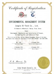 ISO 14001 