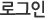 α